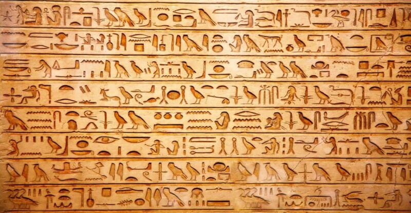 Luxor: Luxor Museum Entry Tickets or Guided Tour - FAQ