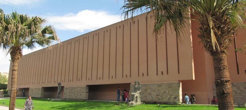 Luxor: Mummification Museum QR Ticket - Key Points