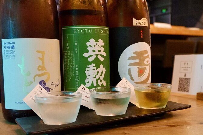 Luxury Kyoto Evening Sake Experience - Final Words