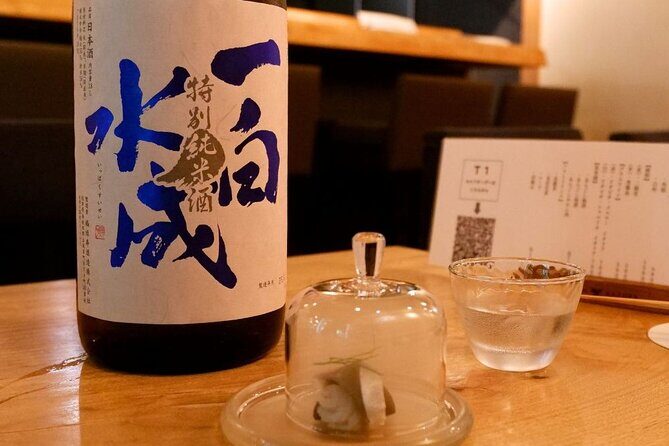 Luxury Kyoto Evening Sake Experience - FAQ