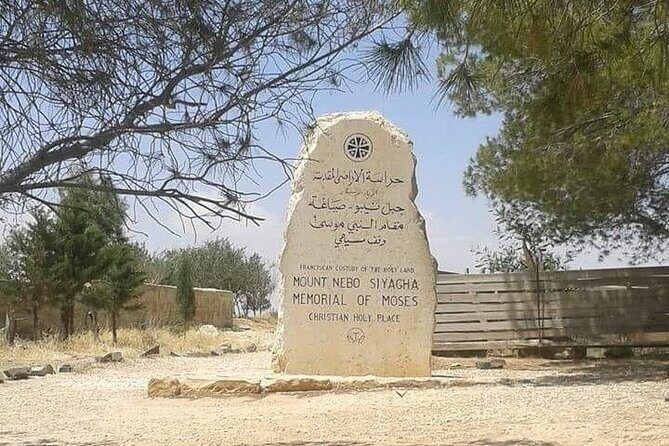 Madaba, Mount Nebo & Dead Sea Day Tour - FAQ