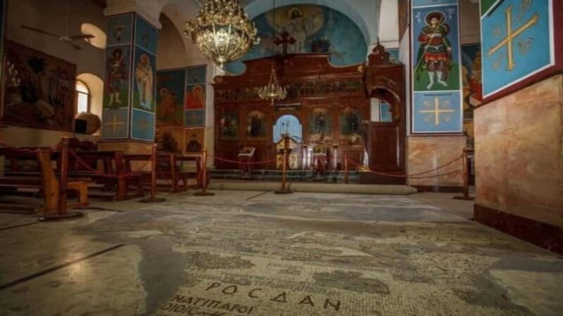 Madaba, Mount Nebo & Dead Sea Private day Tour - A Detailed Look at the Tour