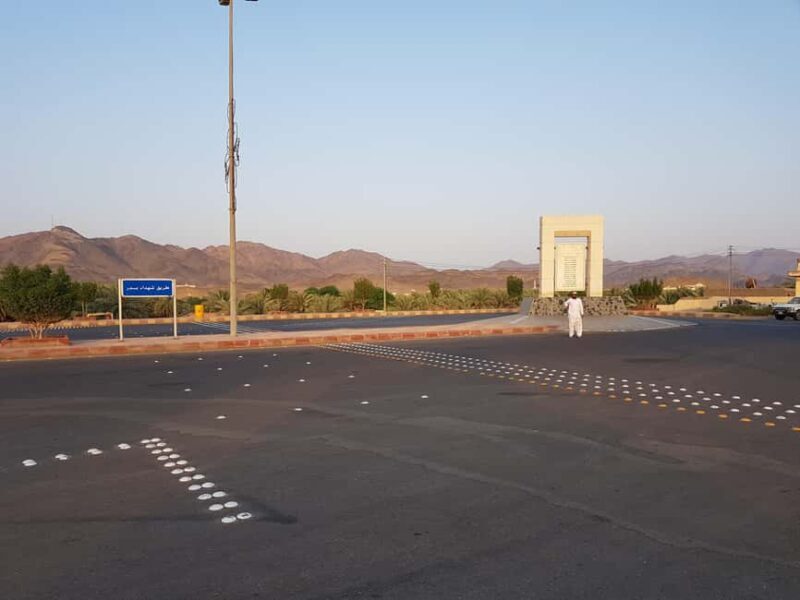 Madina : Bader Battle Ground, Jable Malaika and Wells - Key Points