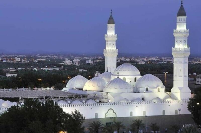Madinah: Private Ziyarah Tour with Hotel Pickup - An In-Depth Look at the Madinah Ziyarah Tour