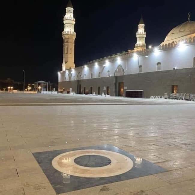 Madinah: Seerah Landmarks Tour with Guide and Transfers - Key Points