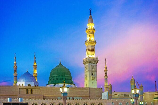 Madinah Ziyarats (Private tour) - FAQ