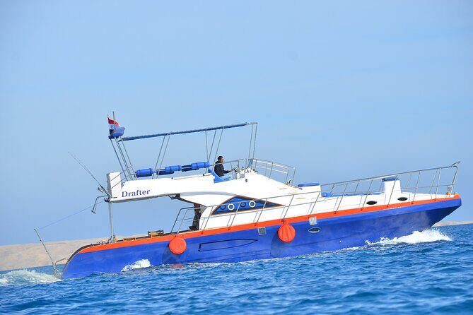 Magawish Island Luxury Private Boat Excursion Sea Trip - Hurghada - Key Points