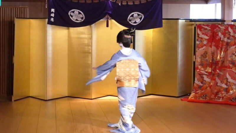 Maiko on the Noh Stage  Dance with Live Shamisen by Jikata - The Setting and Venue