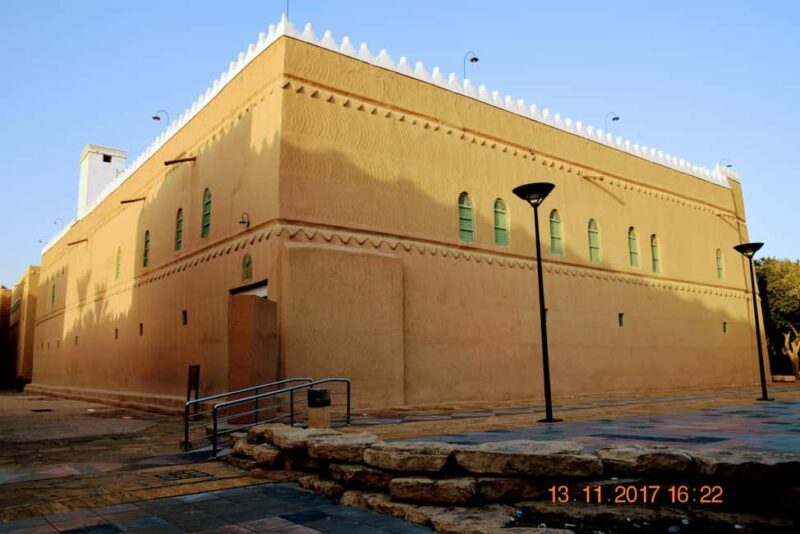 Majestic Tour of Saudi Arabia 10 Days - Key Points