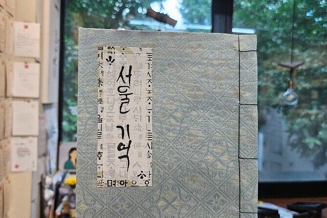 Making a traditional notebook & naming on it in Hangeul in Seoul - An In-Depth Look at the Experience