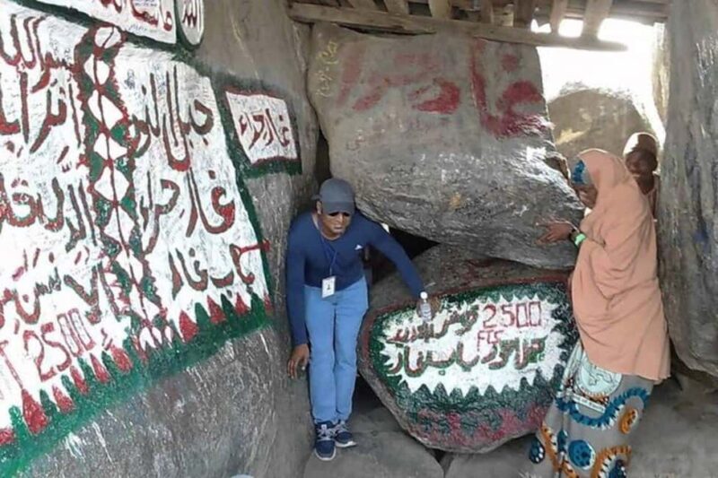 Makkah: Holy Sites and Local Family Experience Tour - Key Points