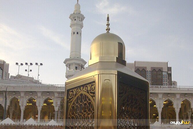 Makkah's (Mecca) Ziyarat : Holy, Historical Places (Private Tour) - FAQ