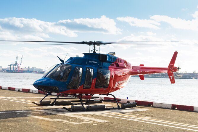 Manhattan Helicopter Sightseeing Tour - FAQ