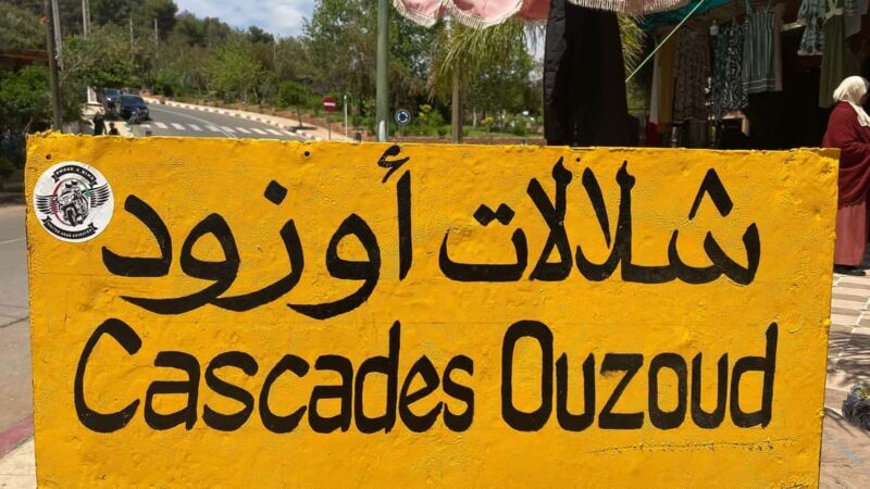Marrakech : Ouzoud Waterfalls & Guided Tour & Boat Ride - FAQ