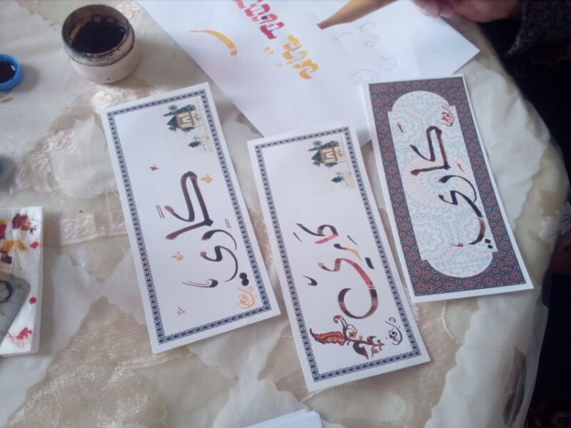 Marrakesh: Arabic Calligraphy Class - What You Can Expect on the Day
