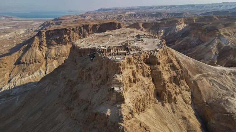Massada and the Dead Sea in Russian - Frequently Asked Questions