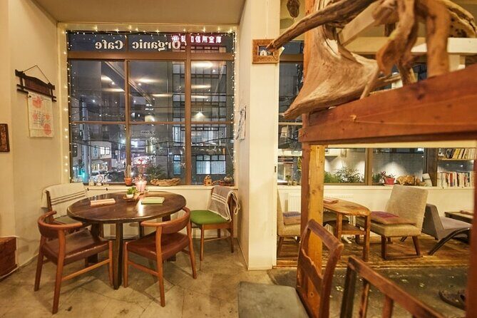 Matcha Tea Ceremony in a Cosy Cafe in Shimokitazawa, Tokyo - FAQs