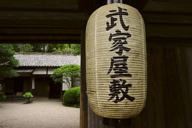 Matsue/Izumo Taisha Shrine Full-Day Private Trip with Government-Licensed Guide - The Sum Up