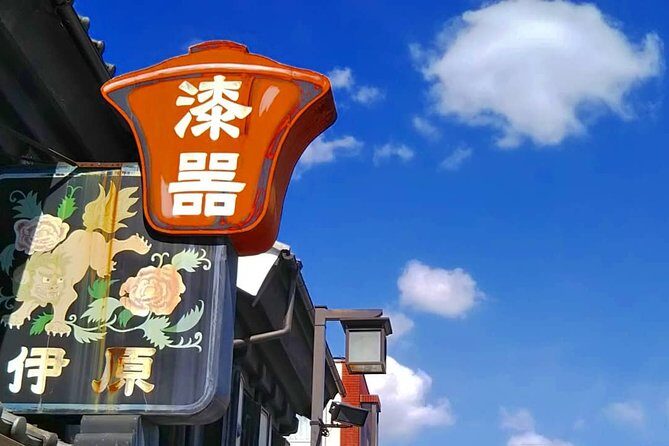 Matsumoto Discovery - Half Day Walking Tour - Final Words