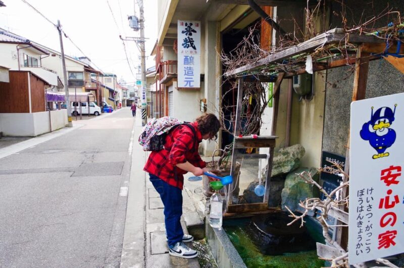 Matsumoto Sake Tasting Walking Tour - FAQ