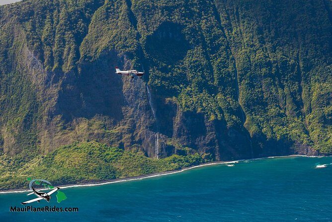 Maui -PRIVATE- Air Tour: 5 Islands: (2-5 people): SEE Even MORE! - Final Thoughts on the Maui Private Air Tour