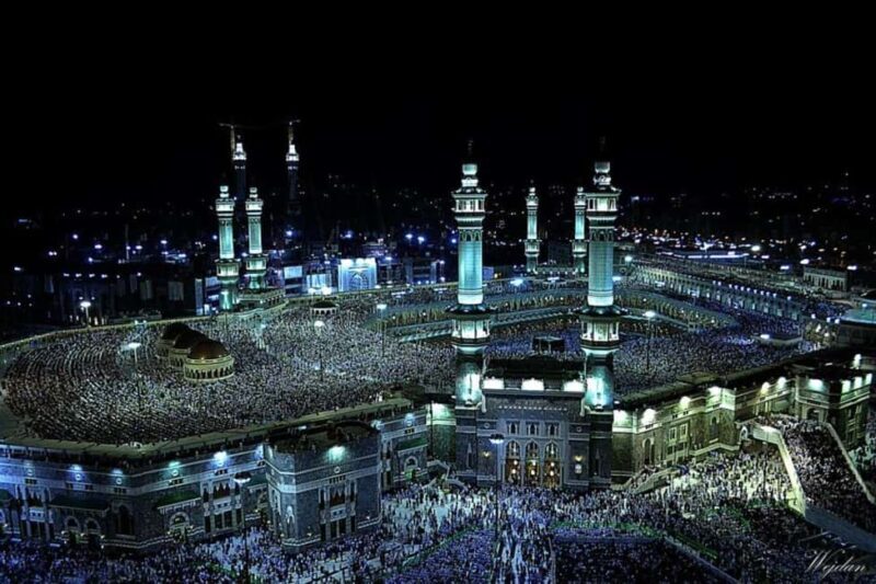 Mecca: Holy Sites Private Tour - Key Points