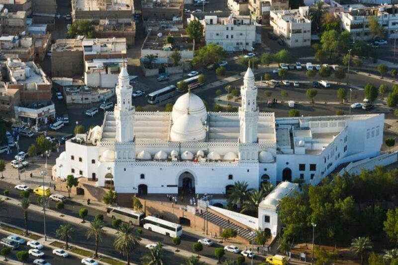 Medina Ziyarats ( Visit Holy Places) - The Sum Up: Is This Tour Worth It?
