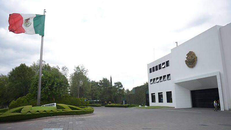 Mexico City: Discover Los Pinos Residence Tour and Cablebus - FAQ
