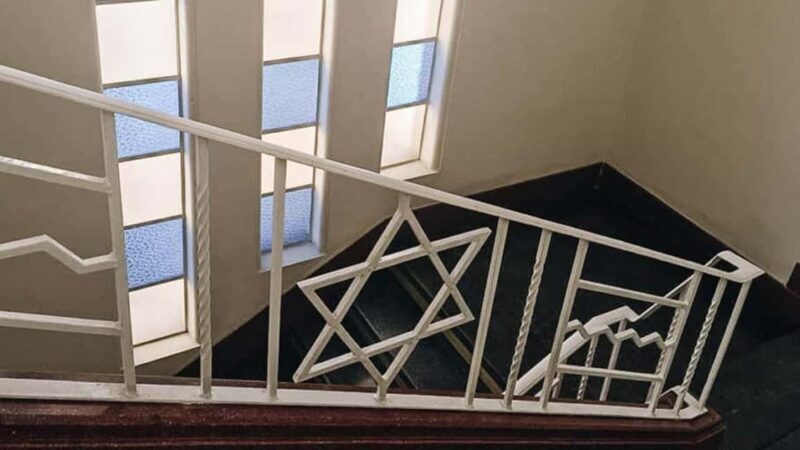Mexico City: Jewish Presence - FAQ
