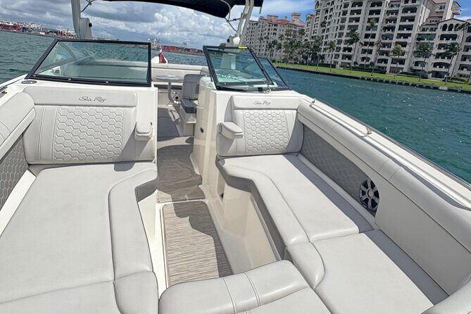 Miami Private Boat Tour - Frequently Asked Questions