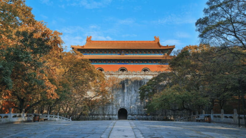 Ming Tombs Admission Ticket - Introduction