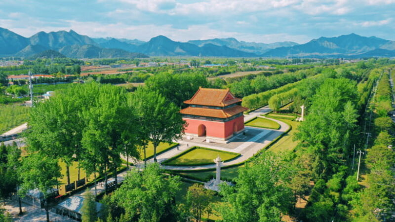 Ming Tombs Admission Ticket - Key Points