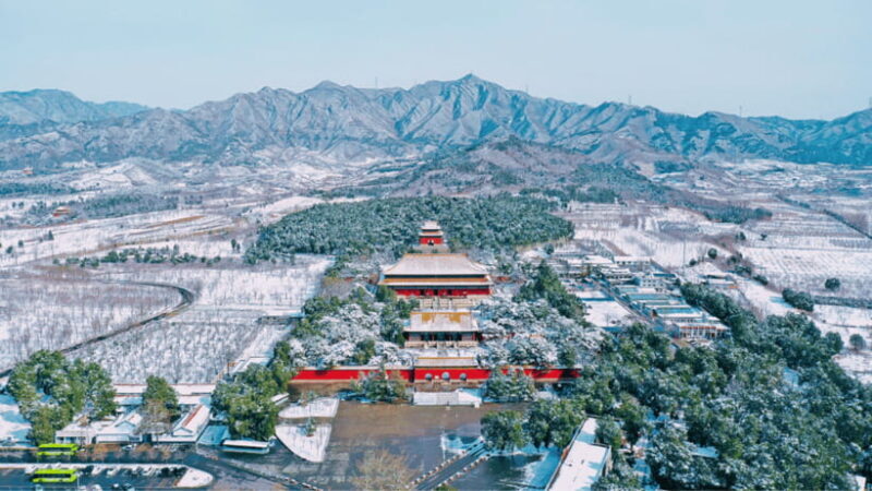 Ming Tombs Admission Ticket - Who Is This Experience Best For?