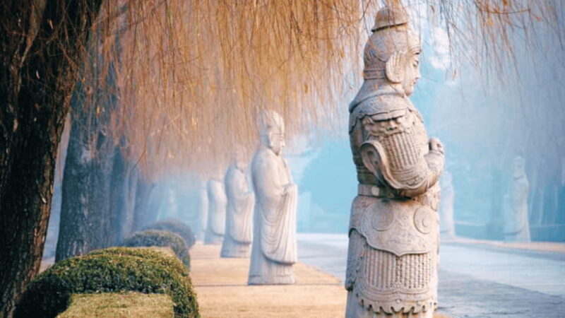 Ming Tombs Admission Ticket - FAQ