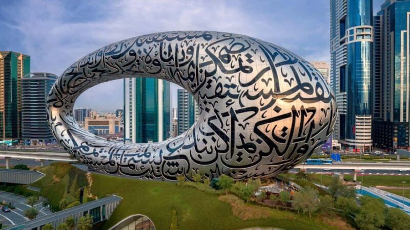 Modern Dubai Tour: Palm Monorail, Marina, Ain Dubai & More! - Guides and Group Size