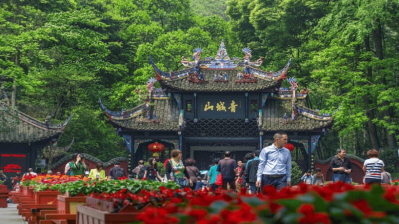 Mount Qingcheng Tour: Explore Serene and Sacred Taoist Site - FAQs