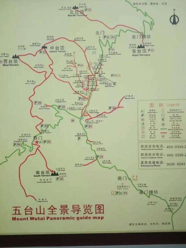 Mount Wutai Tour or Entry Ticket Only Option - An In-Depth Look at the Mount Wutai Entry Ticket Experience