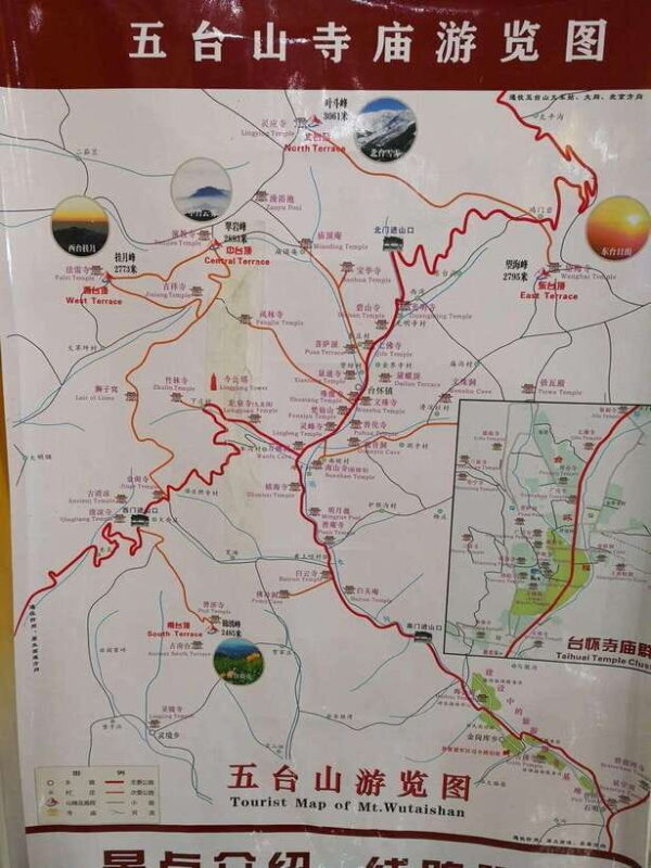 Mount Wutai Tour or Entry Ticket Only Option - Final Thoughts