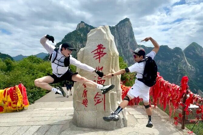 Mountain Huashan Plank Trail Adevnture Tour - Key Points