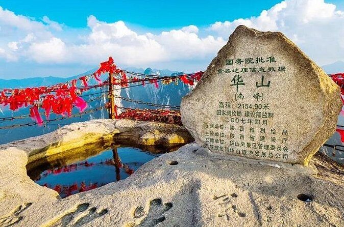 Mountain Huashan Plank Trail Adevnture Tour - FAQ