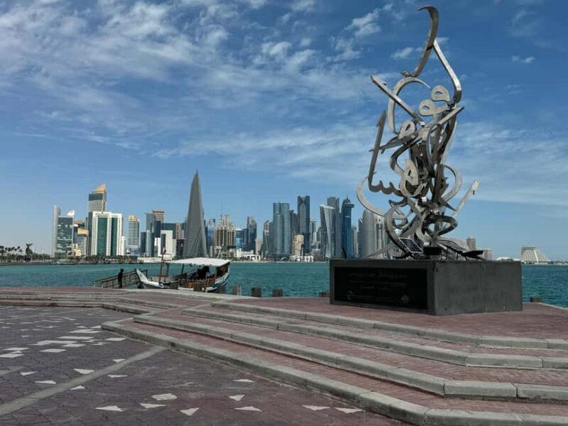 MSC CRUISE PASSENGER: Doha City Private Tour & Dhow Boat - Is It Worth the Price?