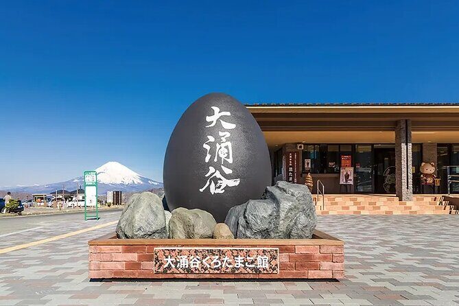 Mt. Fuji, Hakone, Owakudani, Lake Yamanaka Tour (Hakone Ropeway) - FAQ