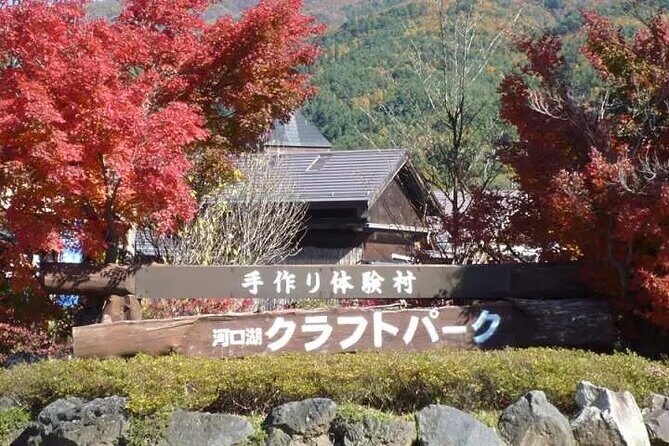 Mt.Fuji Tour: 3-Parks & The Healing Village in Fujiyoshida, Japan - The Highlights of the Fuji Five Lakes and Beyond