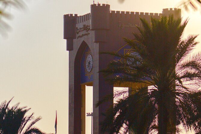 Muscat by Night Sightseeing Tour - An In-Depth Look at Muscat by Night