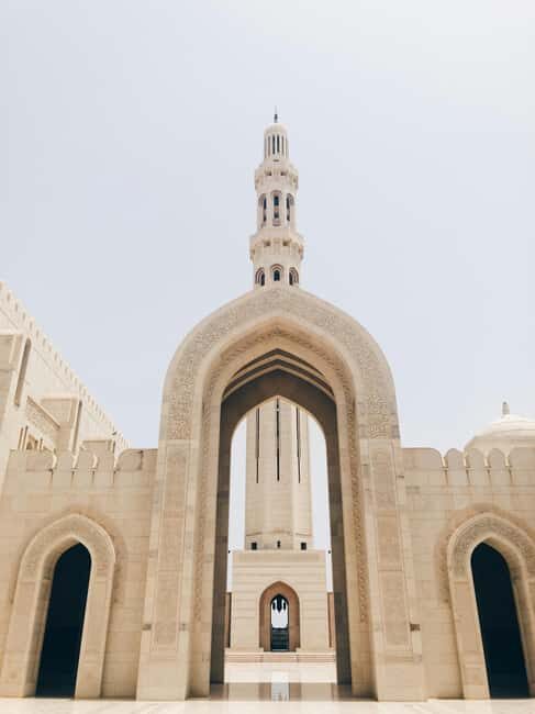 Muscat by Night Sightseeing Tour - Key Points