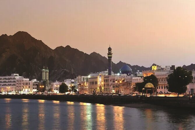 Muscat by Night with Local Dinner from Muscat - An In-Depth Look at the Tour Itinerary