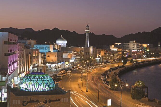 Muscat by Night with Local Dinner from Muscat - Food and Dining Experience