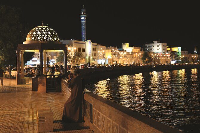 Muscat by Night with Local Dinner from Muscat - The Sum Up