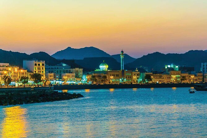 Muscat by Night with Local Dinner from Muscat - FAQ