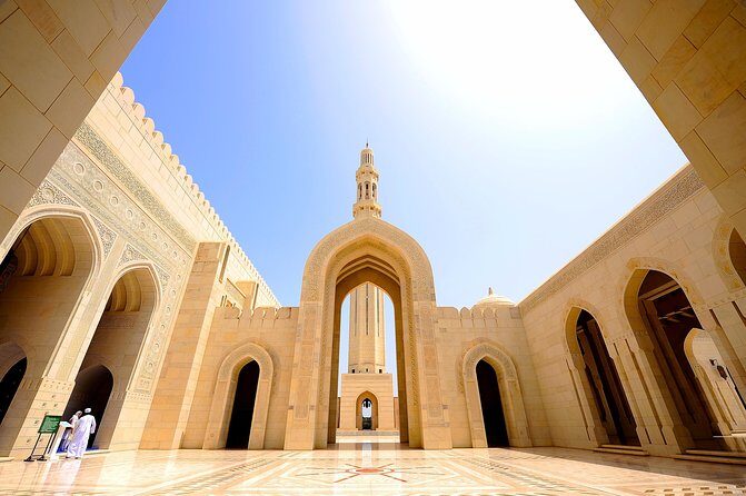 Muscat City Sightseeing Tour - A Fascinating Capital - Key Points